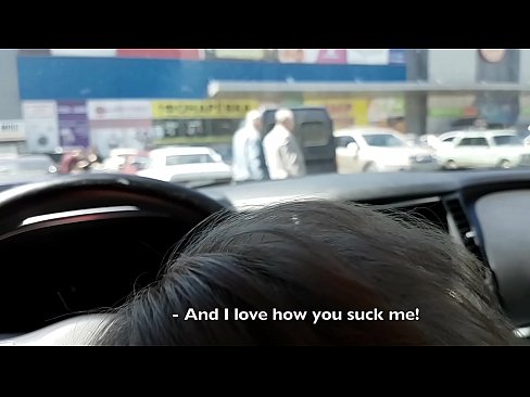 ❤️ Nitsentsitra teo amin'ny fiantsonan'ny fiara ivelan'ny toeram-pivarotana lehibe ️❌ Vaovao amin'ny pôrnôgrafia mg.tubesexer-com.ru ❌️